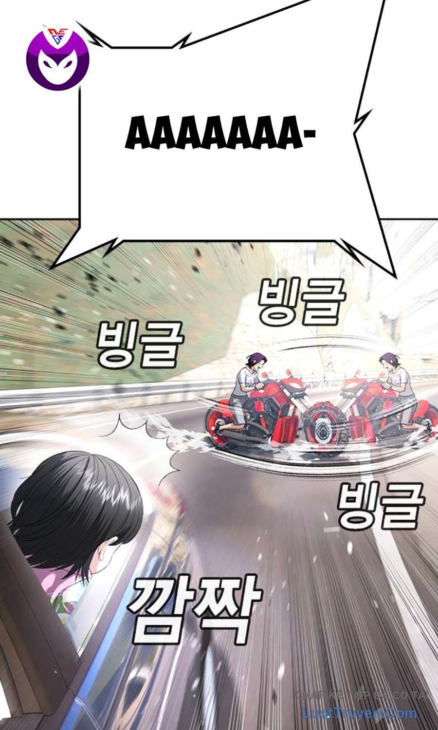 Goo Sera Chapter 55 - 159