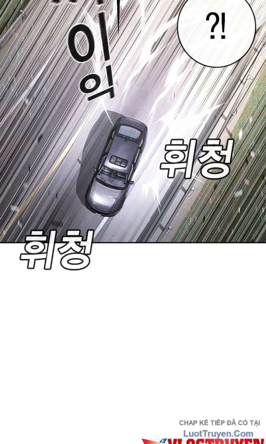 Goo Sera Chapter 55 - 166