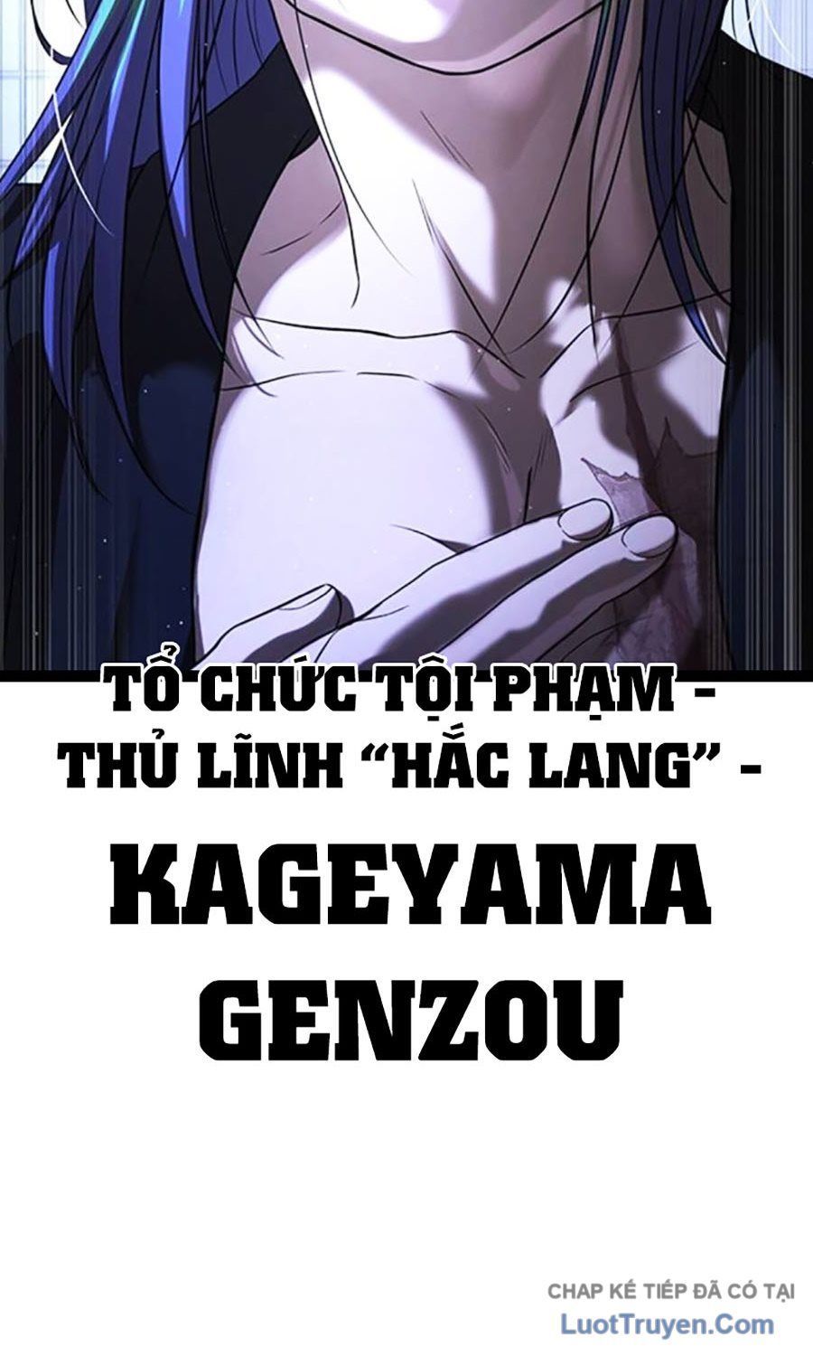 Goo Sera Chapter 55 - 18