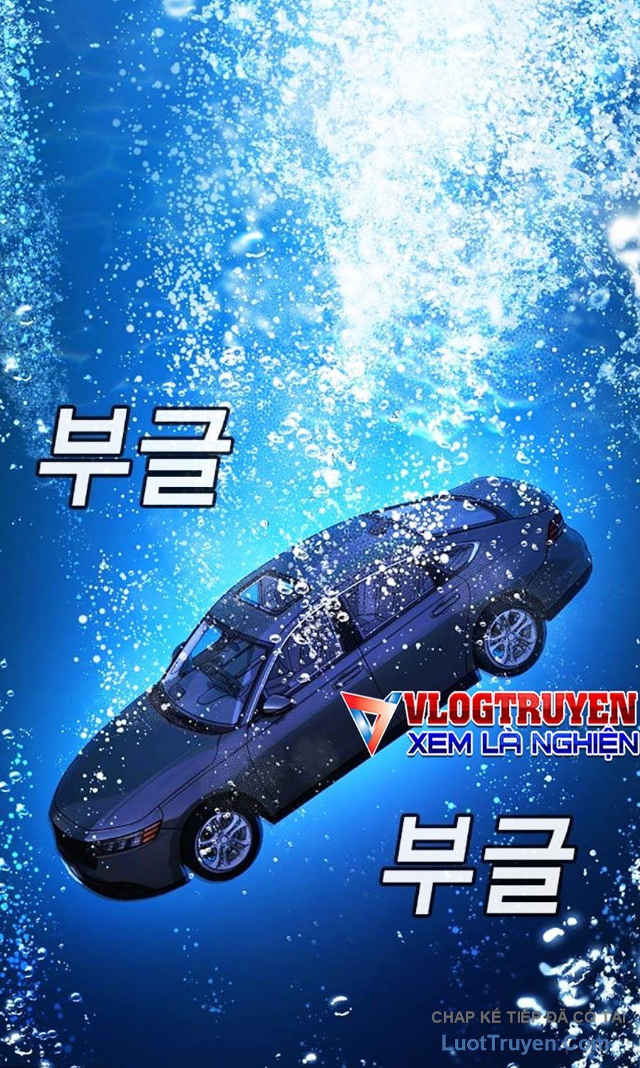 Goo Sera Chapter 55 - 179