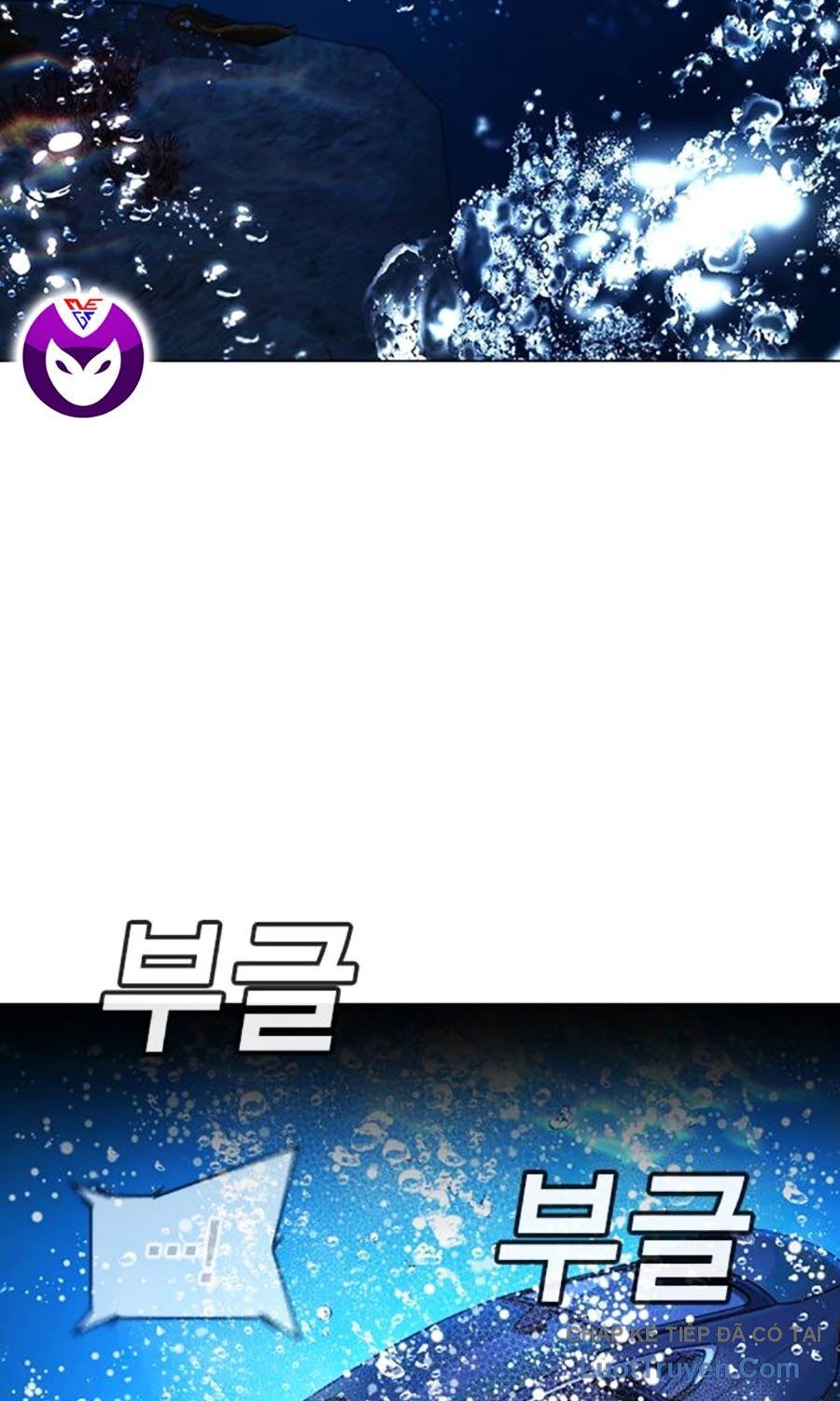 Goo Sera Chapter 55 - 180