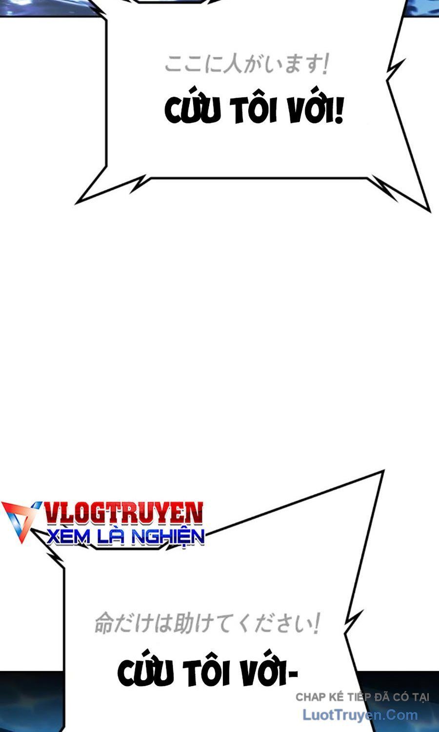 Goo Sera Chapter 55 - 183