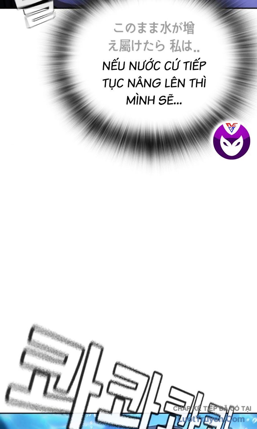 Goo Sera Chapter 55 - 186