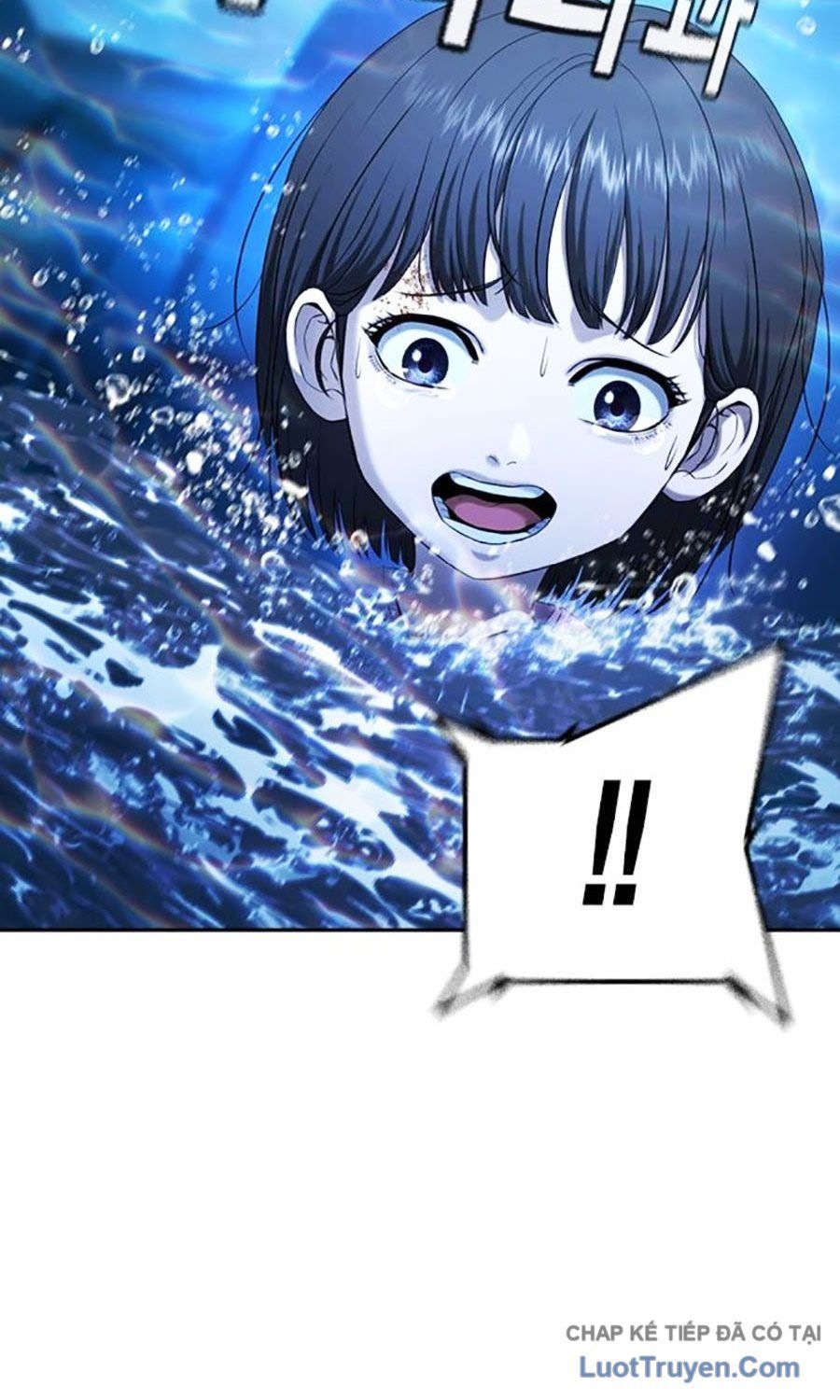 Goo Sera Chapter 55 - 187