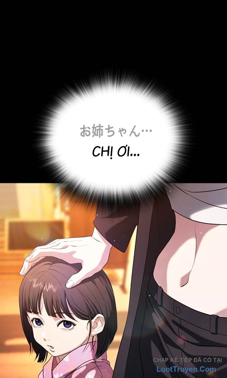 Goo Sera Chapter 55 - 189