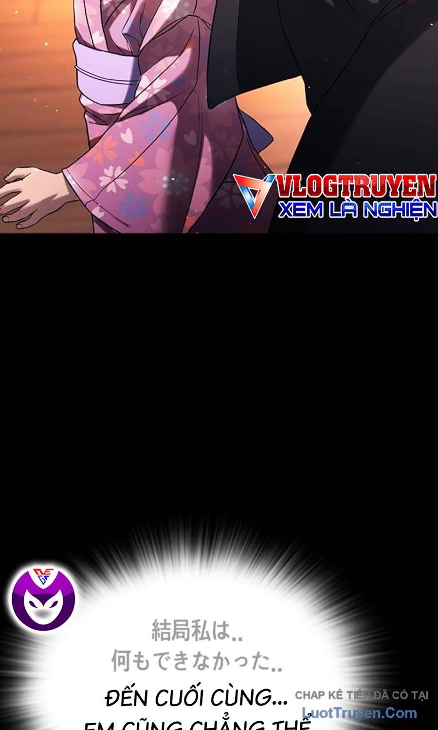 Goo Sera Chapter 55 - 190