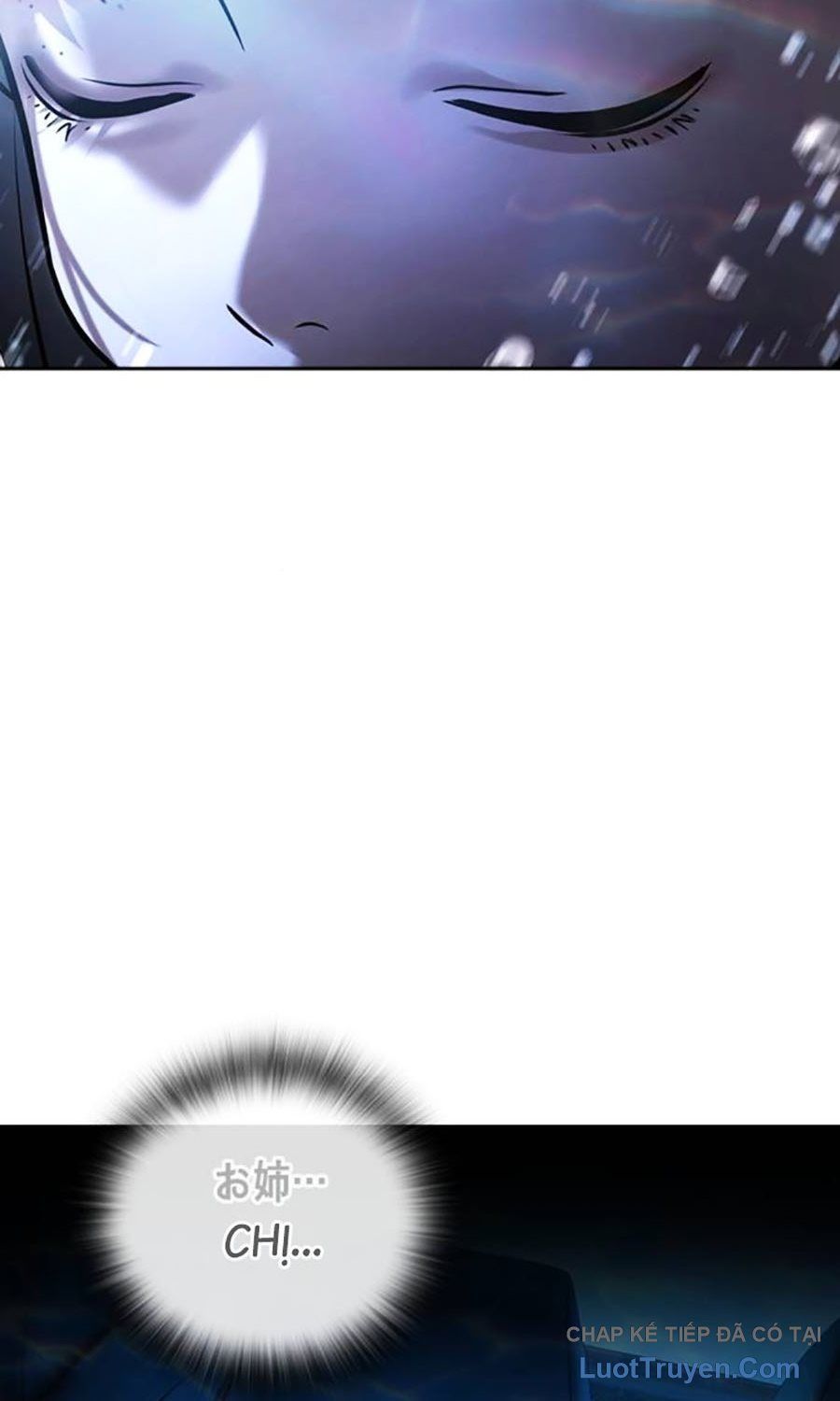 Goo Sera Chapter 55 - 193