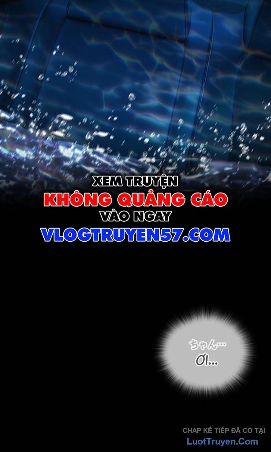 Goo Sera Chapter 55 - 194