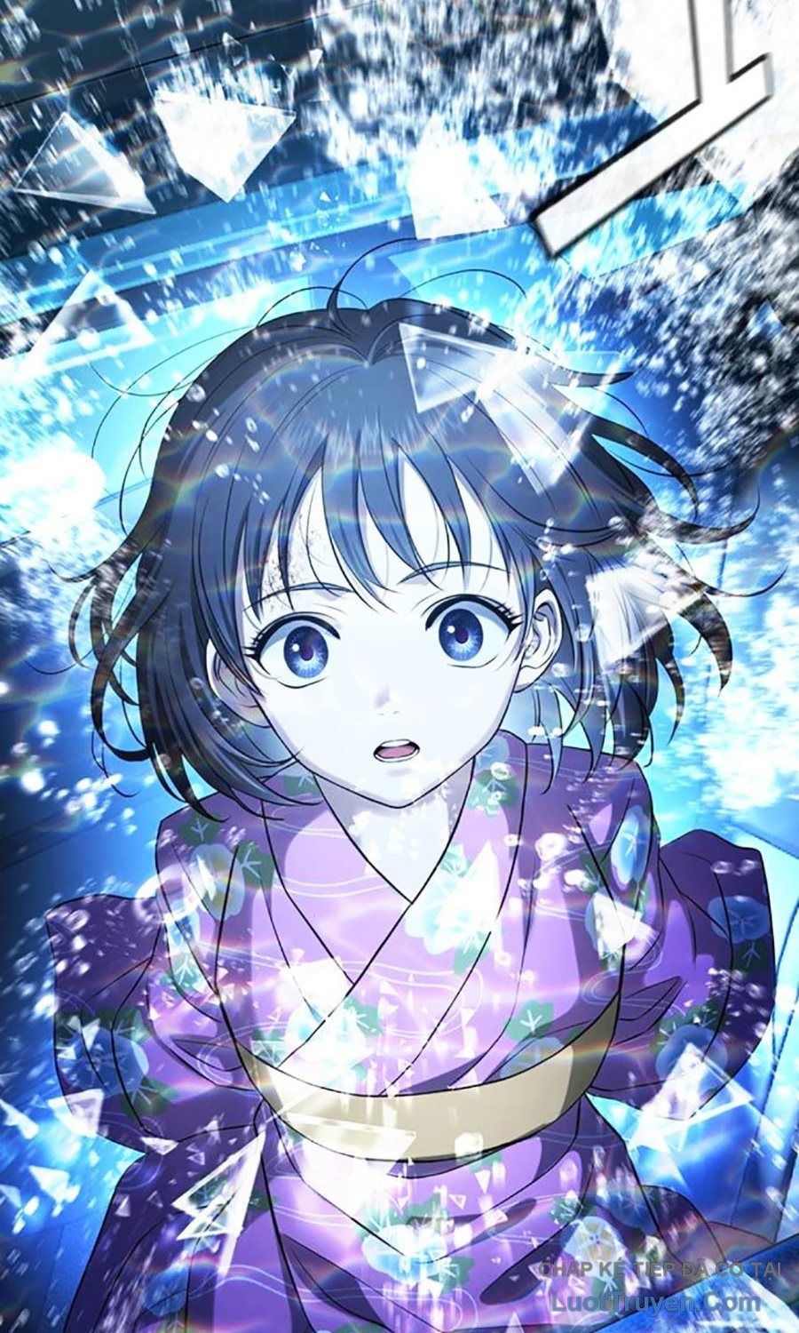 Goo Sera Chapter 55 - 197