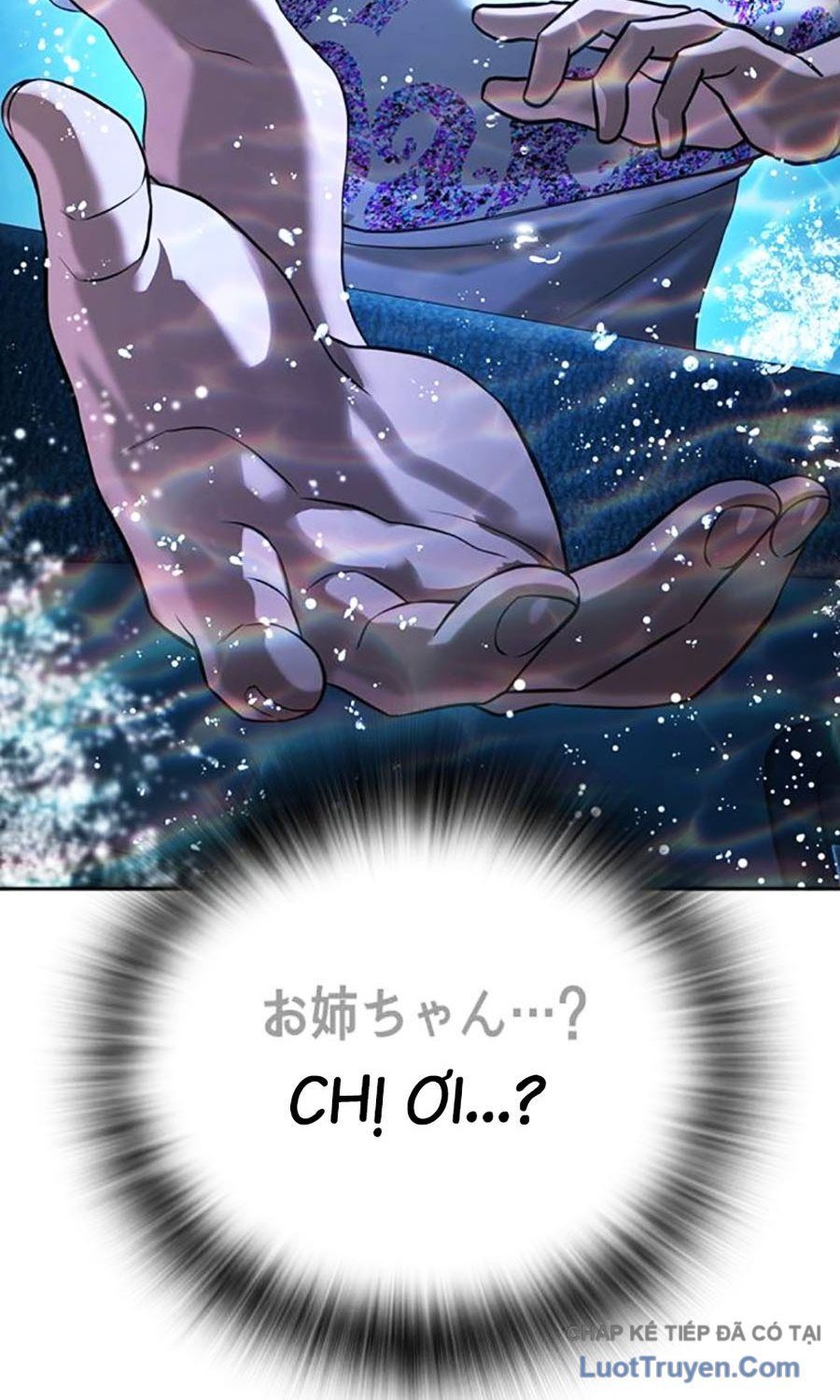 Goo Sera Chapter 55 - 203