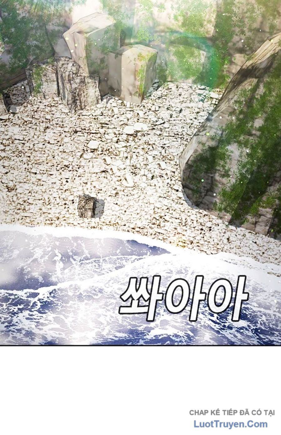 Goo Sera Chapter 55 - 205