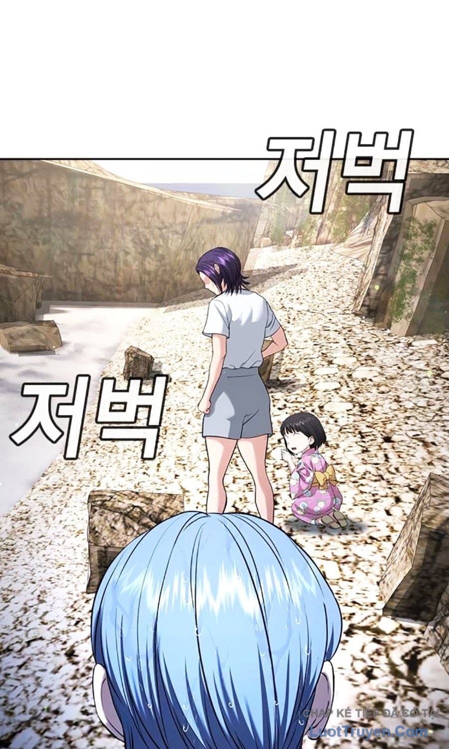 Goo Sera Chapter 55 - 215