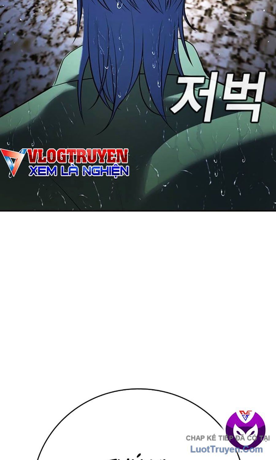 Goo Sera Chapter 55 - 216