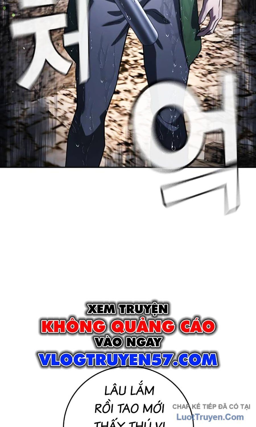 Goo Sera Chapter 55 - 218