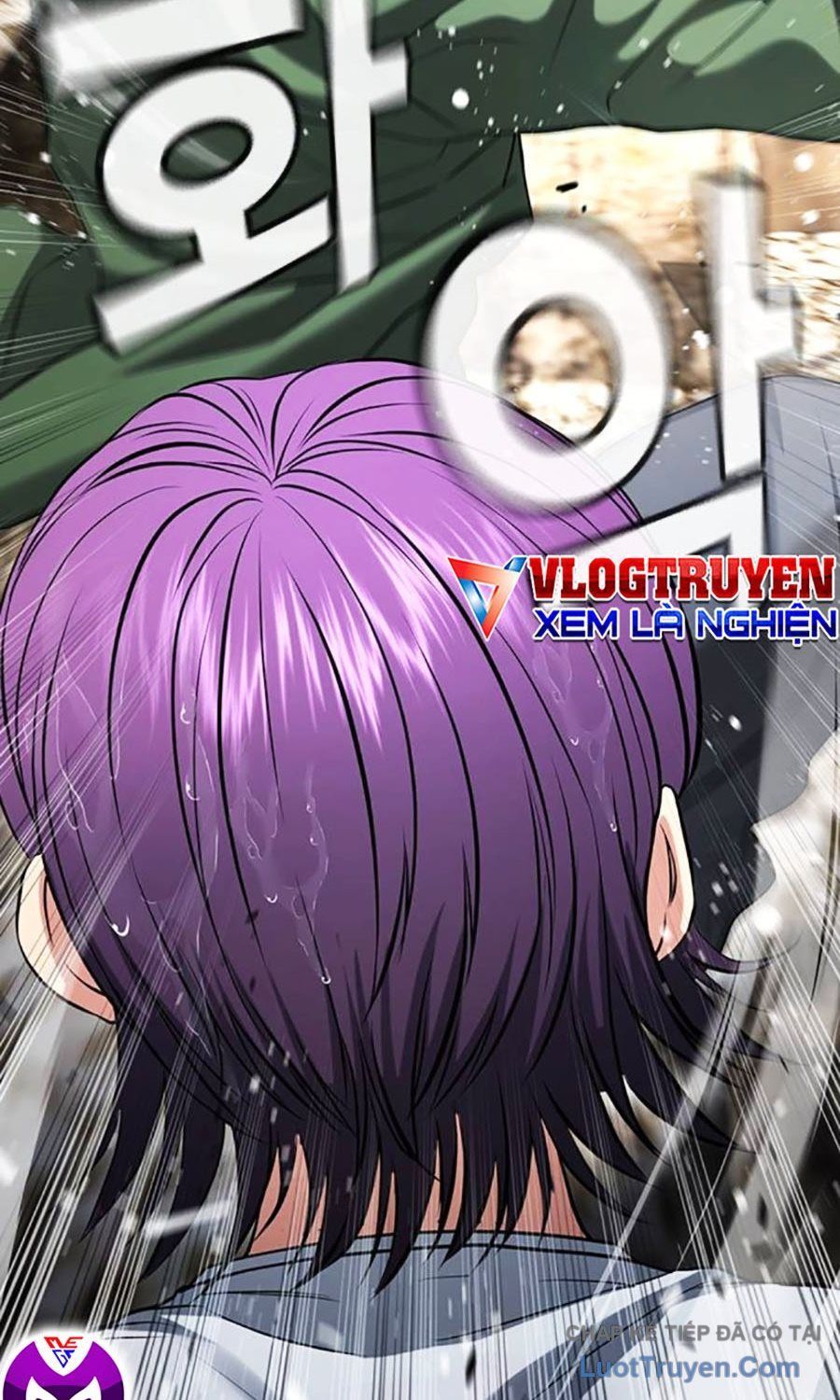 Goo Sera Chapter 55 - 227