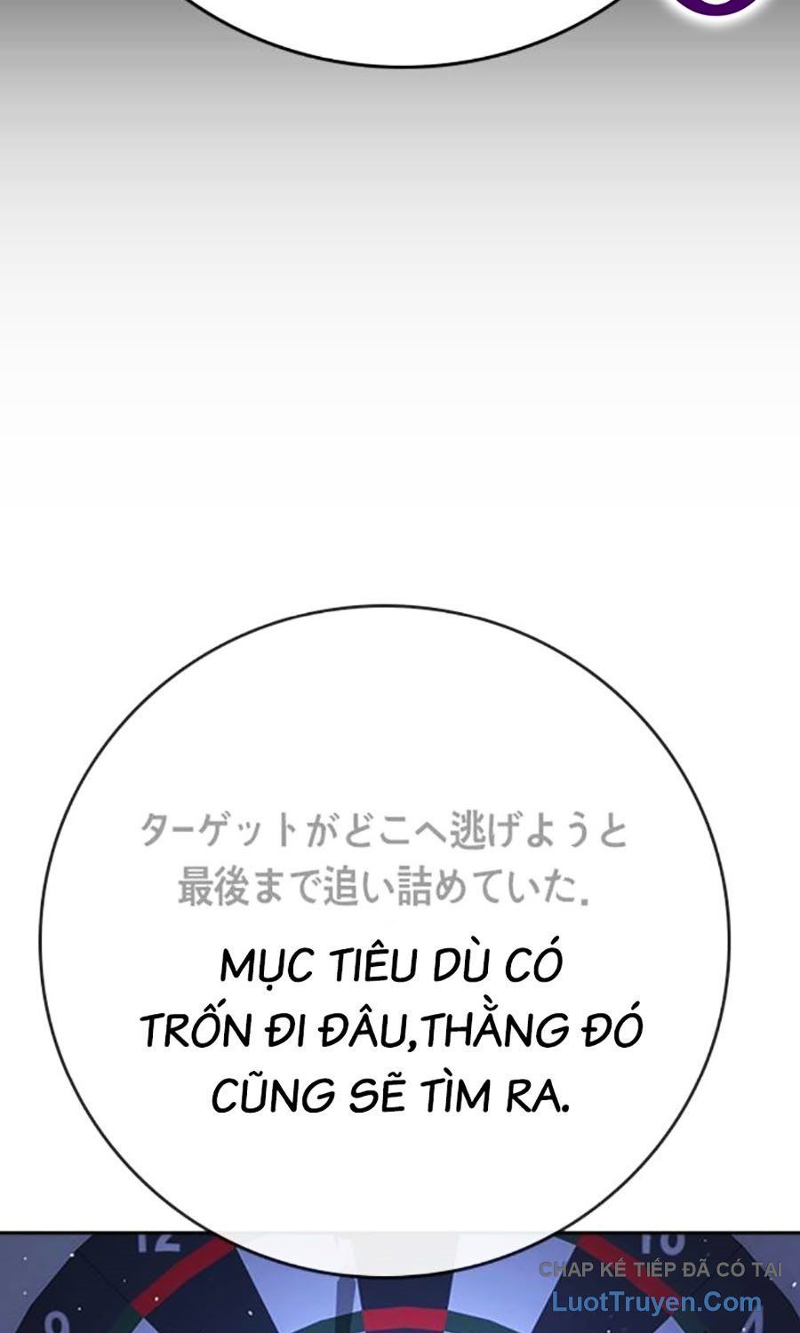 Goo Sera Chapter 55 - 29