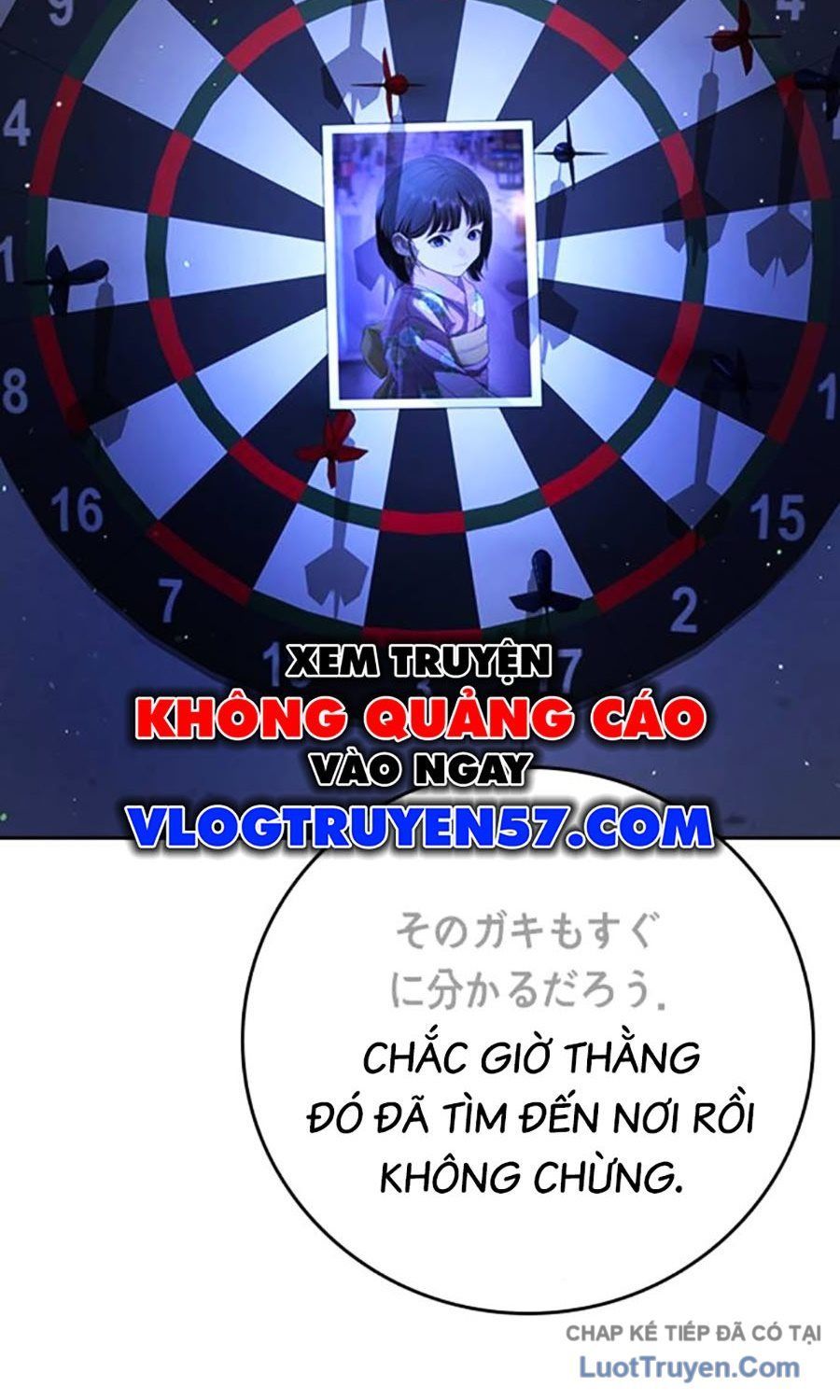 Goo Sera Chapter 55 - 30