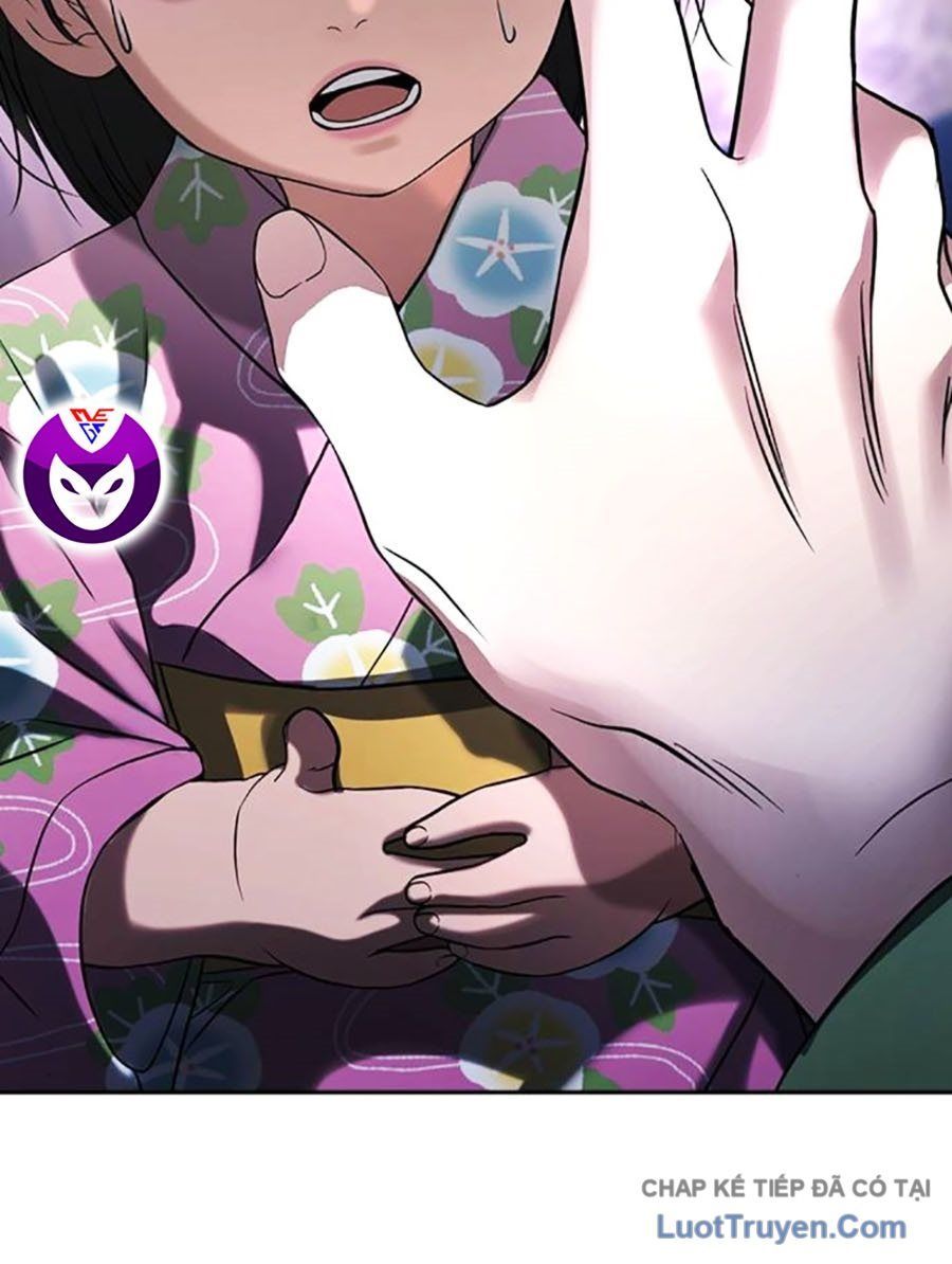 Goo Sera Chapter 55 - 33