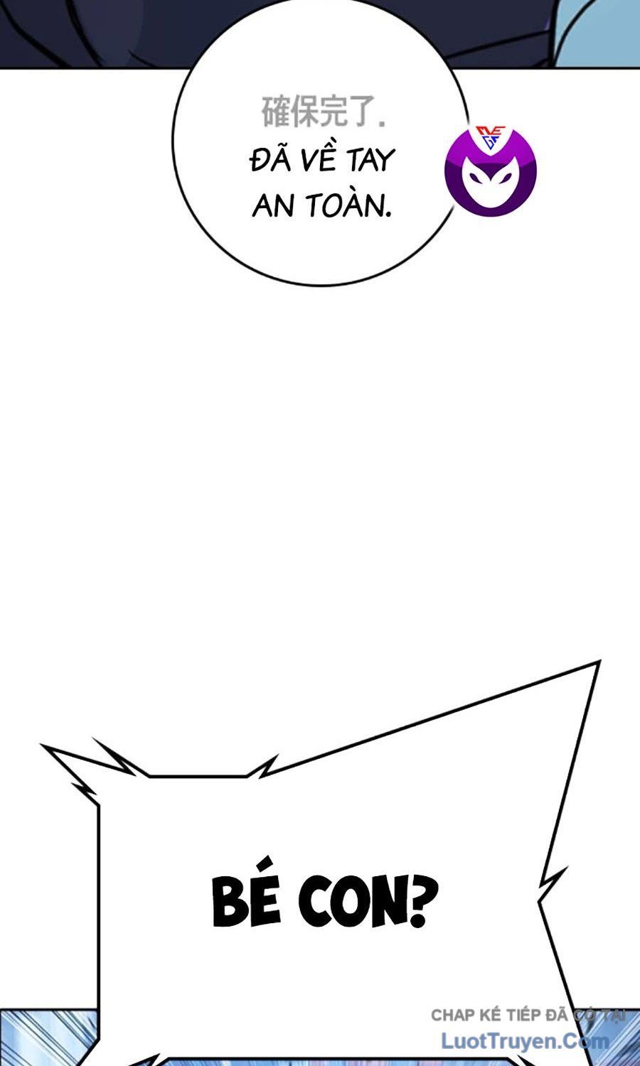 Goo Sera Chapter 55 - 53