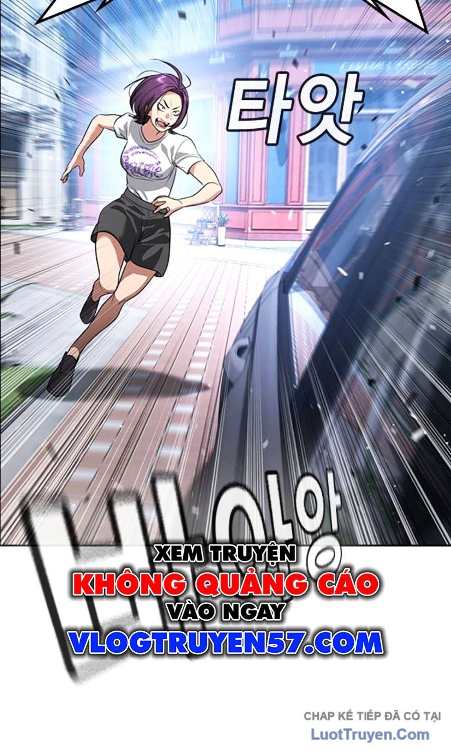 Goo Sera Chapter 55 - 54