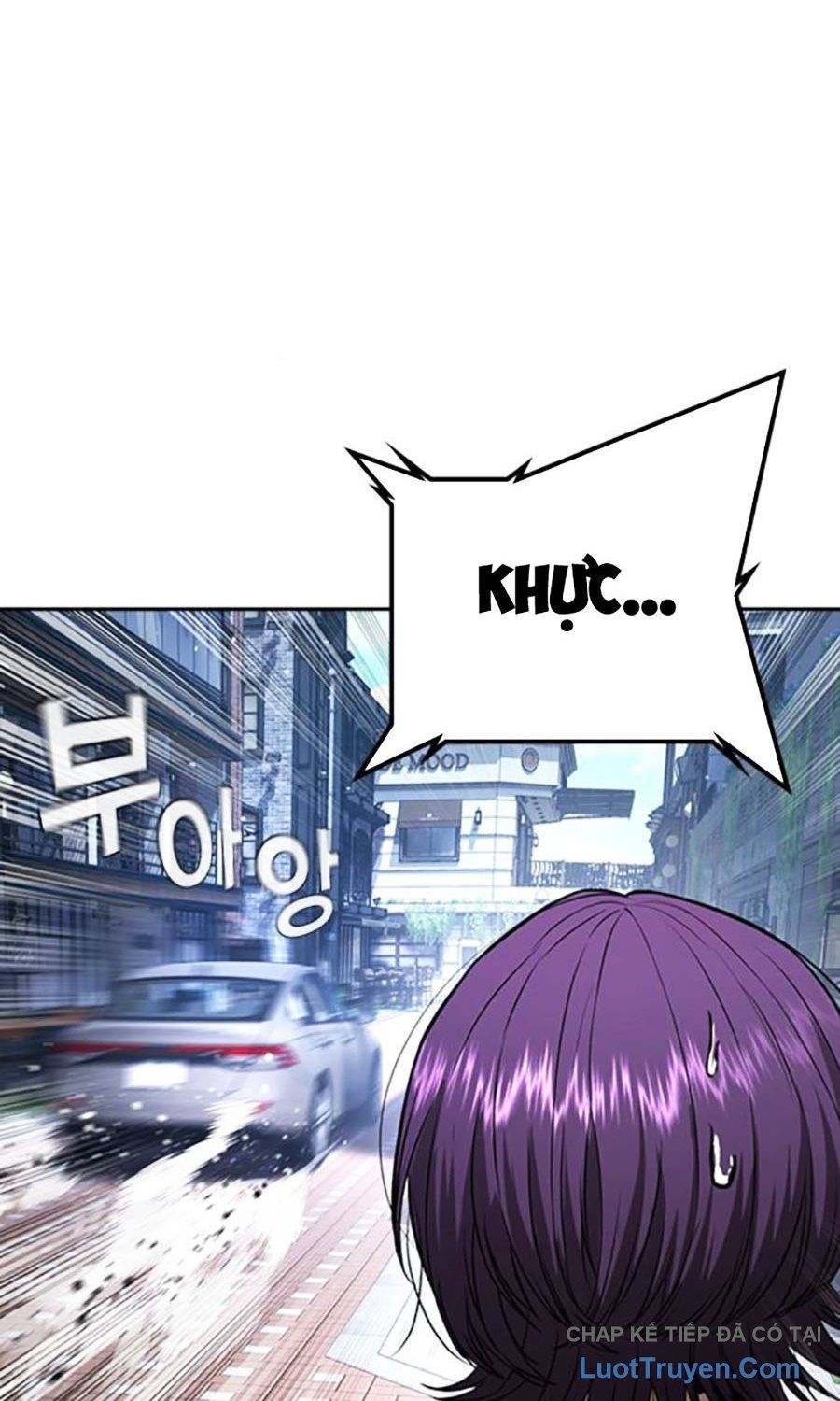 Goo Sera Chapter 55 - 55