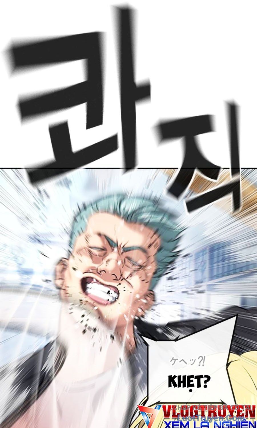 Goo Sera Chapter 55 - 64