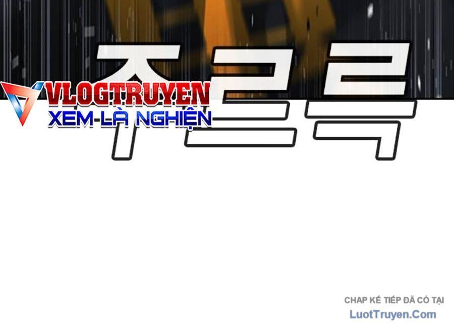 Goo Sera Chapter 55 - 69