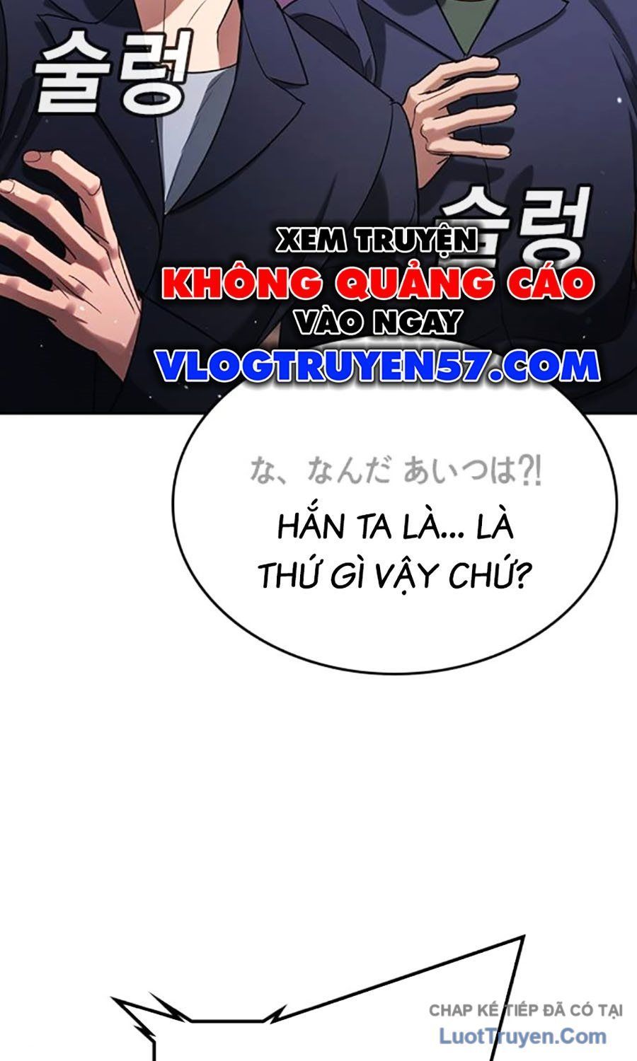 Goo Sera Chapter 55 - 72