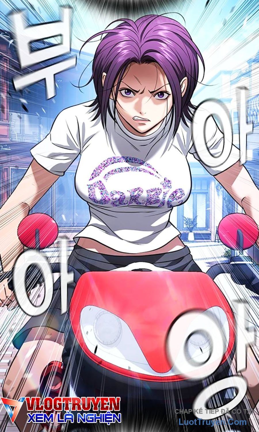 Goo Sera Chapter 55 - 80