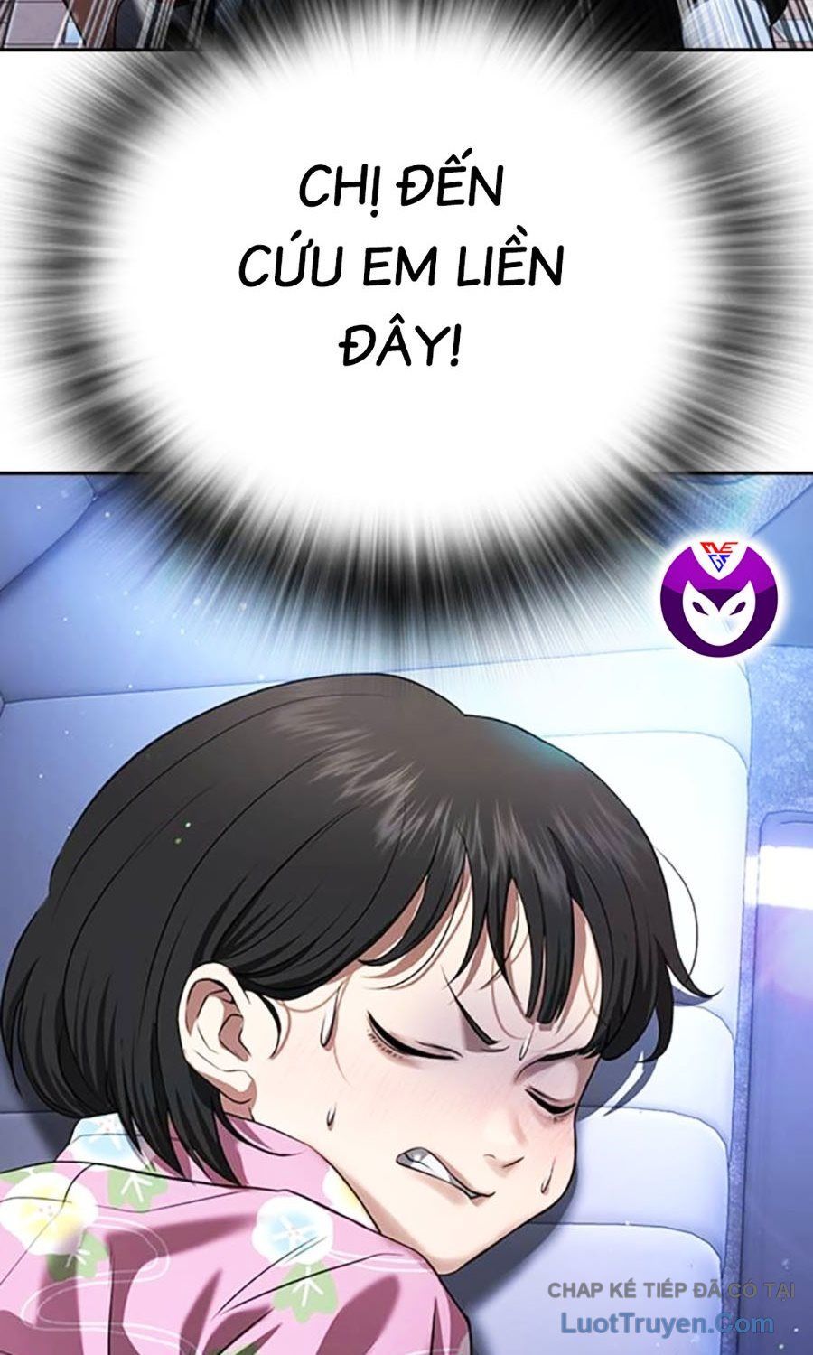 Goo Sera Chapter 55 - 81