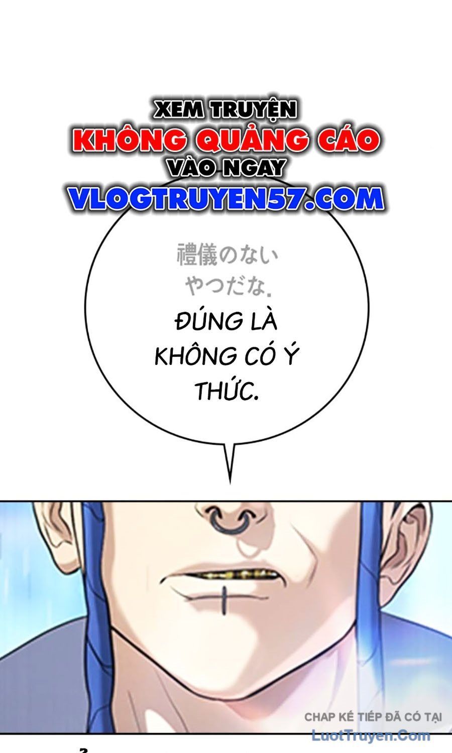 Goo Sera Chapter 55 - 90