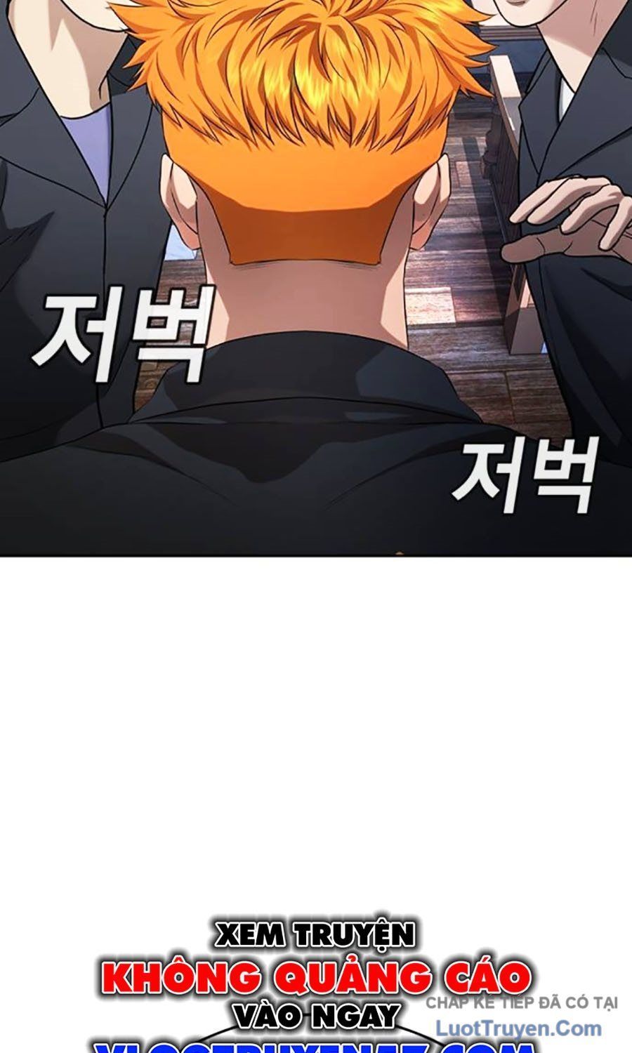 Goo Sera Chapter 55 - 98