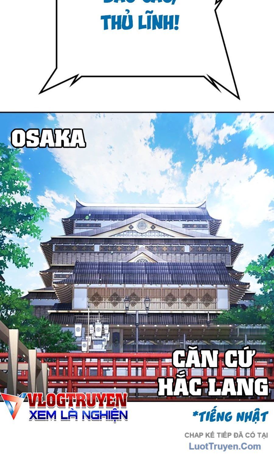 Goo Sera Chapter 56 - 2