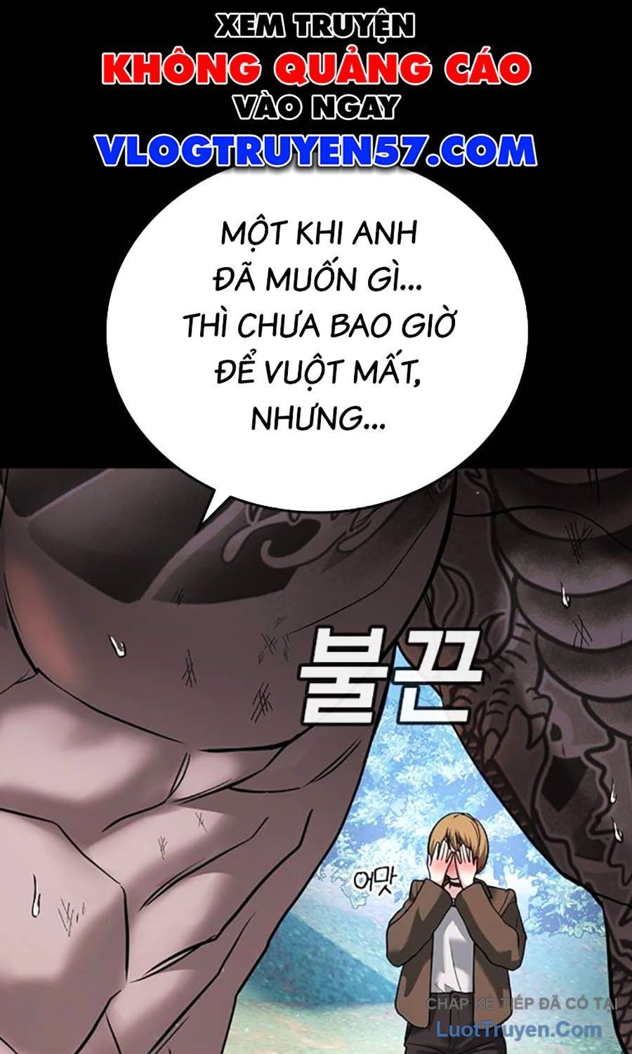Goo Sera Chapter 56 - 147