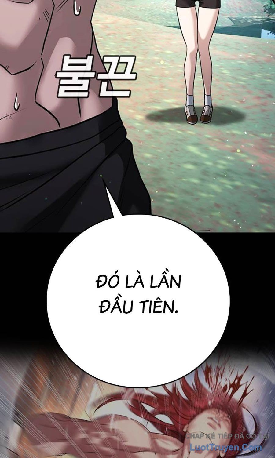 Goo Sera Chapter 56 - 148