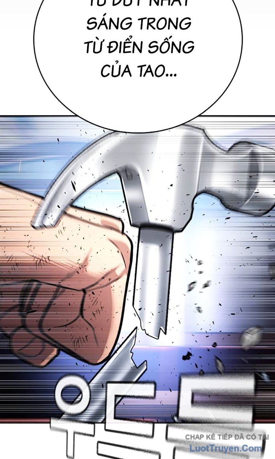 Goo Sera Chapter 56 - 156