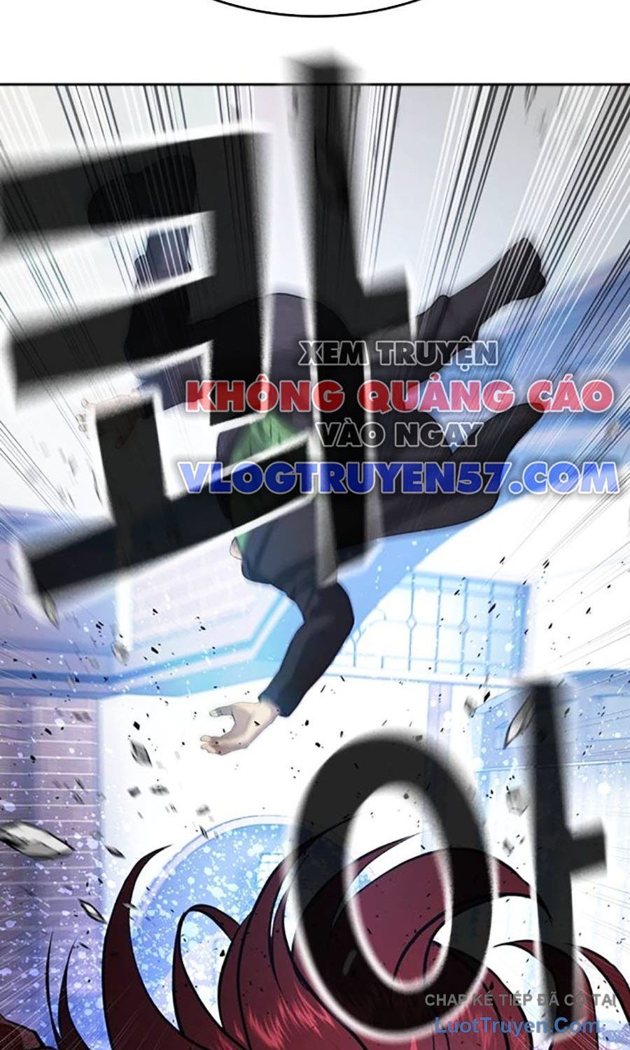 Goo Sera Chapter 56 - 160