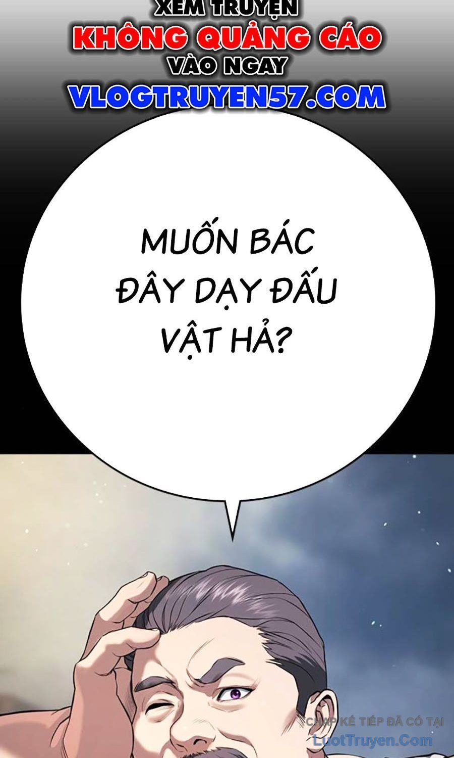 Goo Sera Chapter 56 - 182