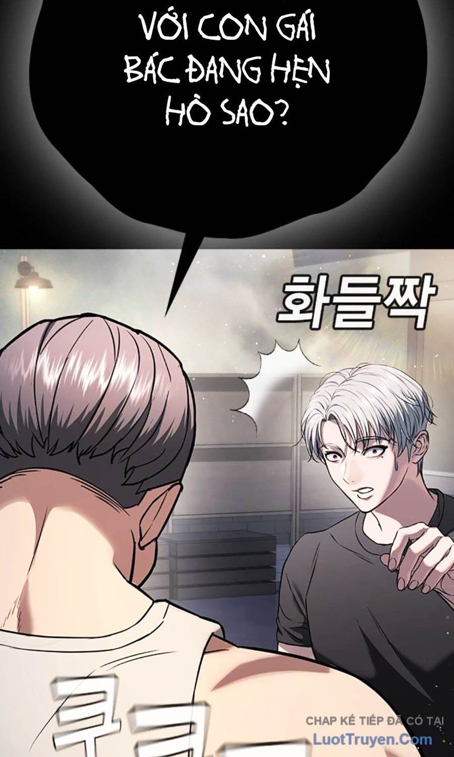 Goo Sera Chapter 56 - 192