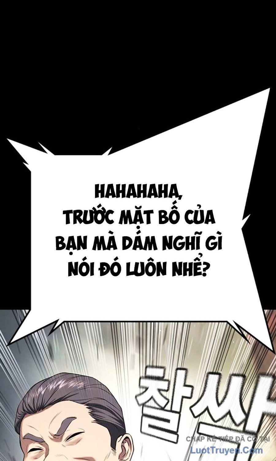 Goo Sera Chapter 56 - 202