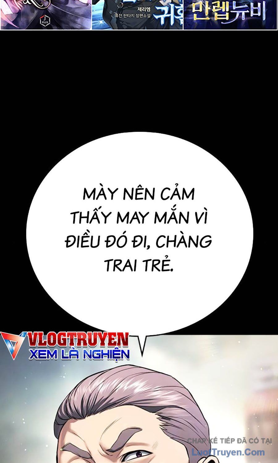 Goo Sera Chapter 56 - 207