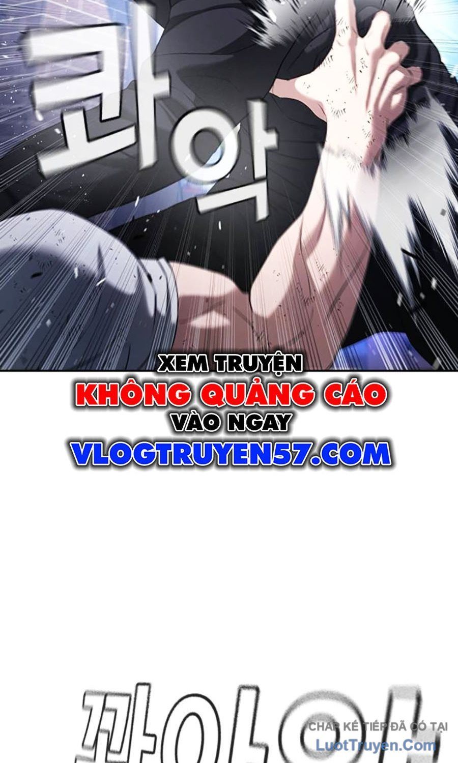 Goo Sera Chapter 56 - 213