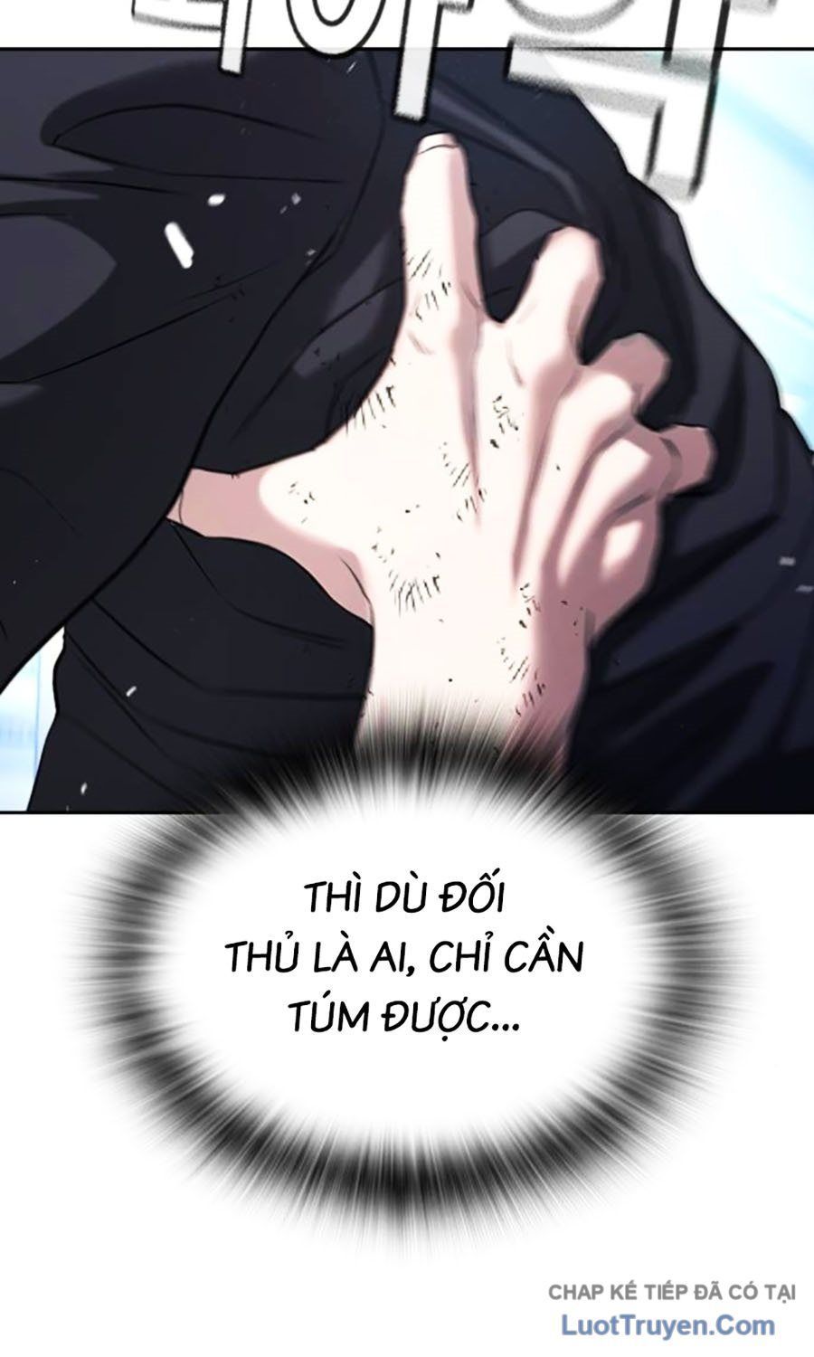 Goo Sera Chapter 56 - 214