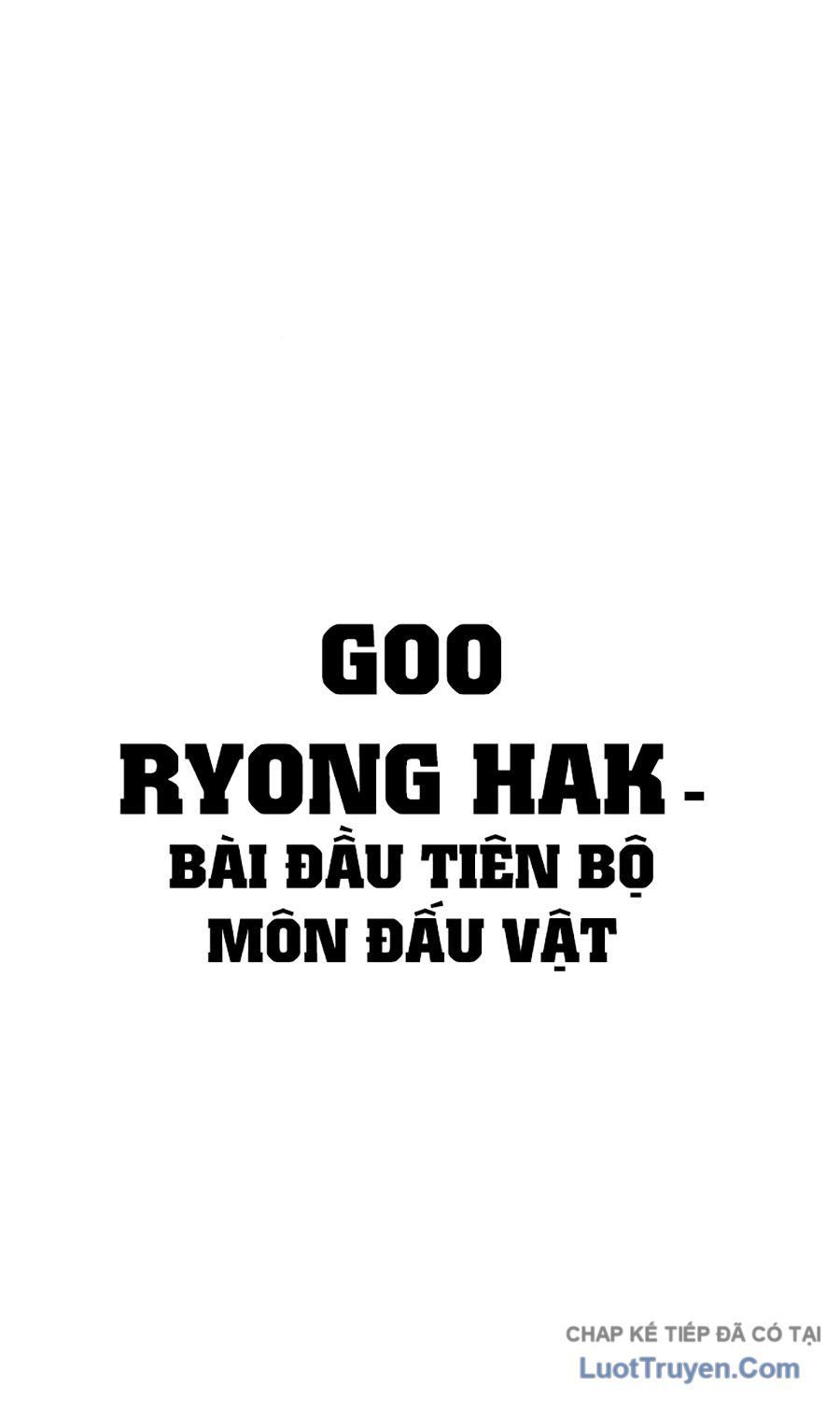 Goo Sera Chapter 56 - 216