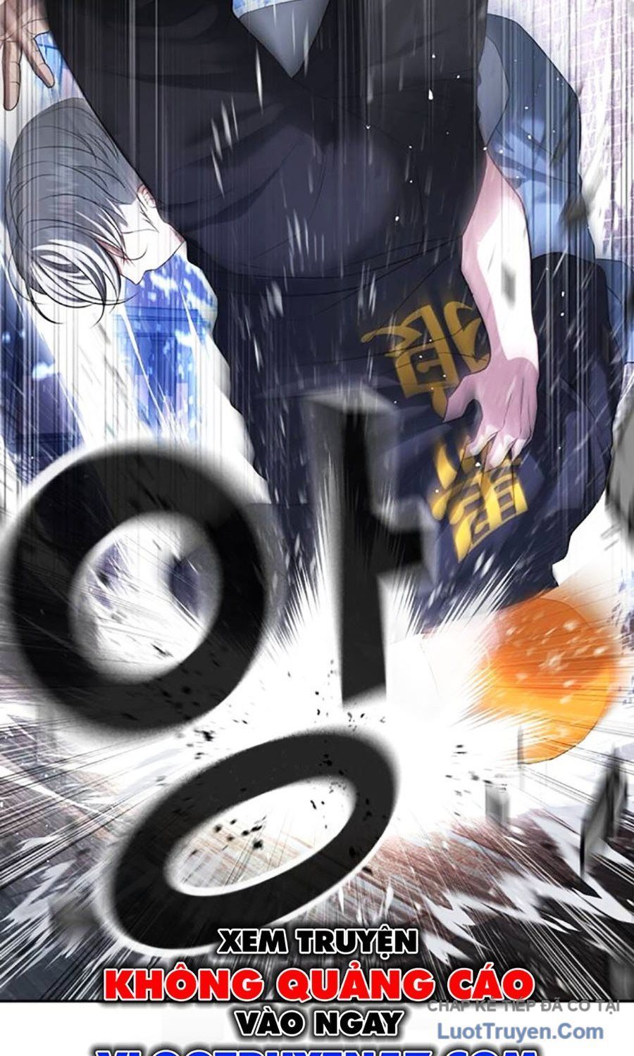 Goo Sera Chapter 56 - 219