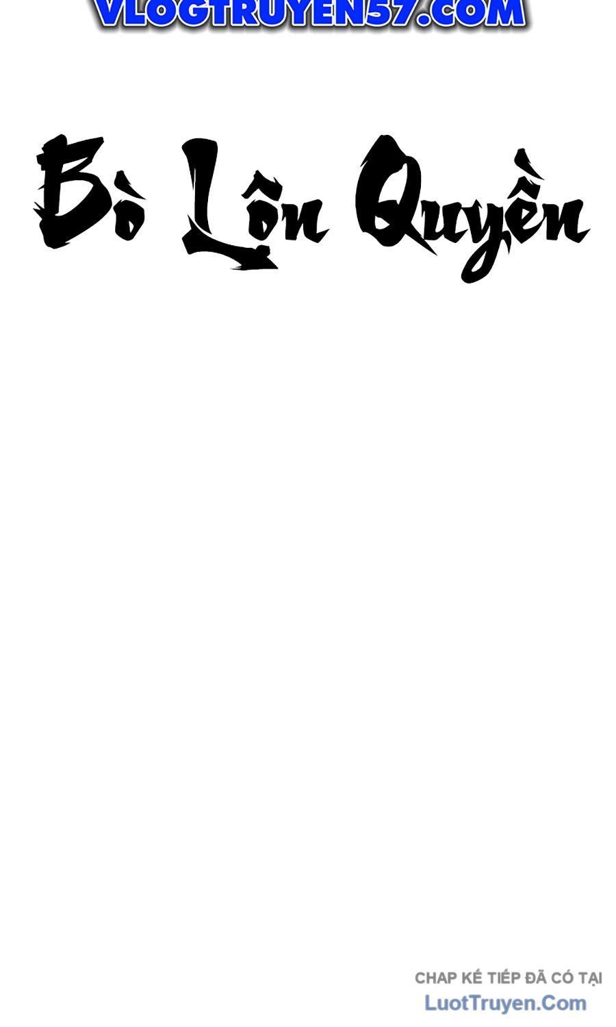 Goo Sera Chapter 56 - 220