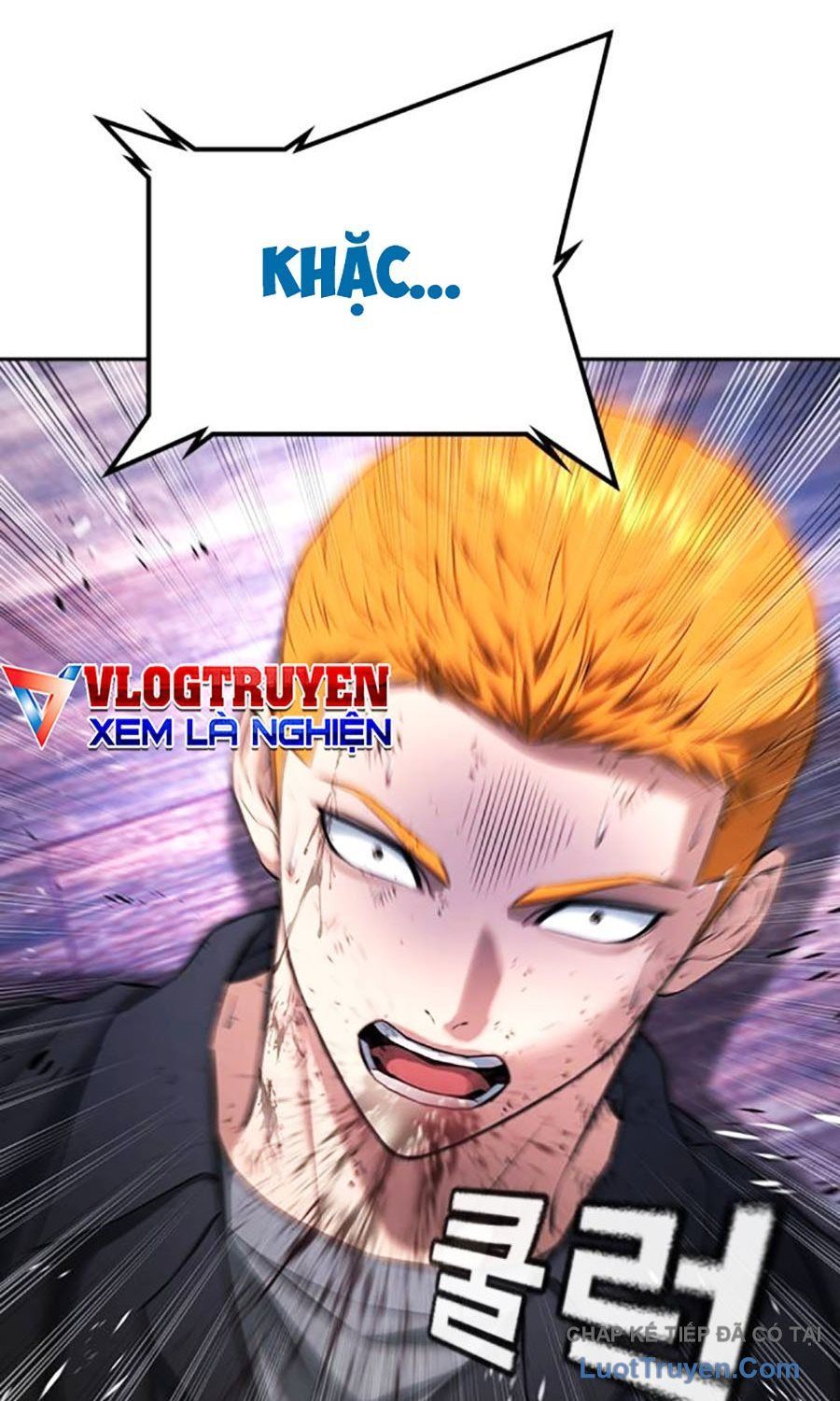 Goo Sera Chapter 56 - 221