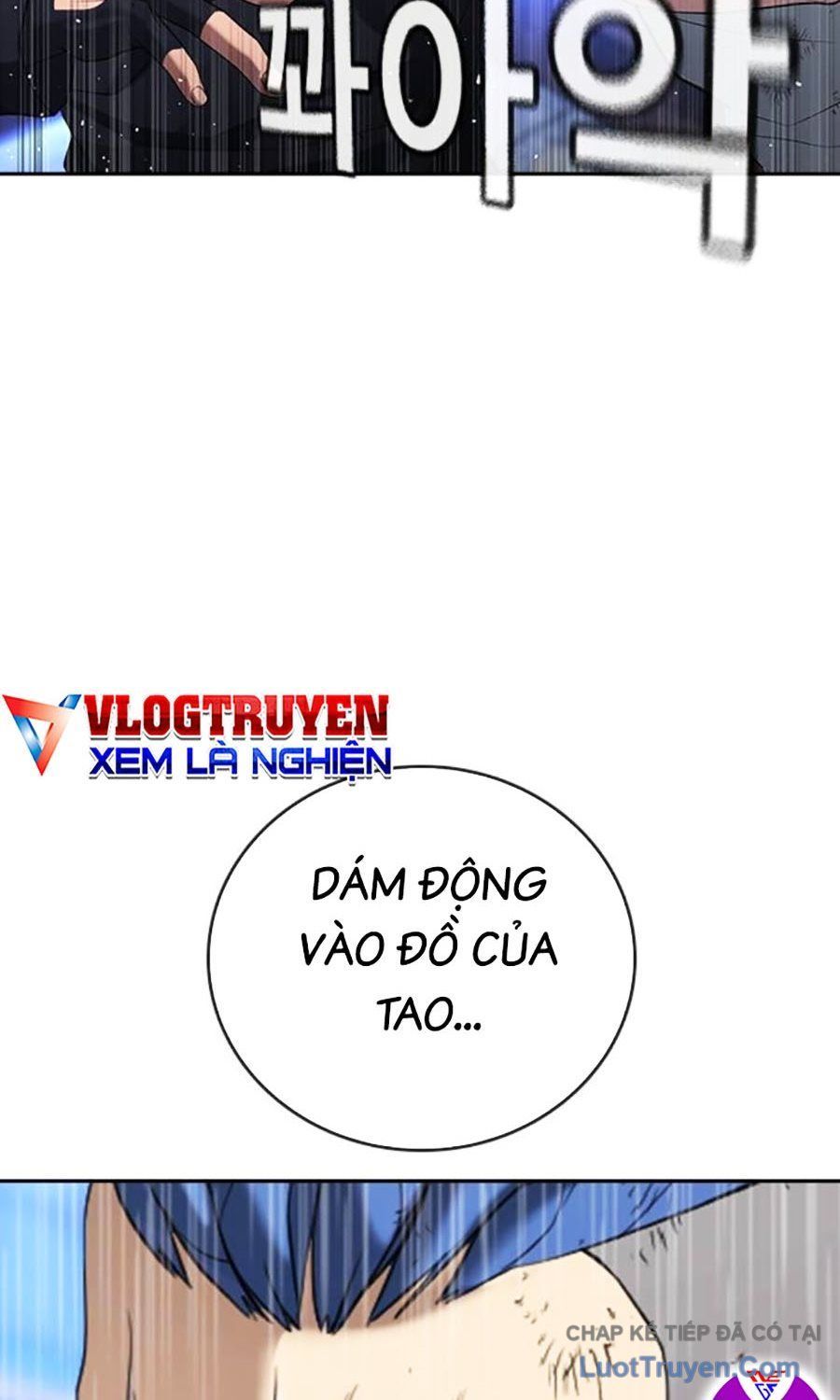 Goo Sera Chapter 56 - 225