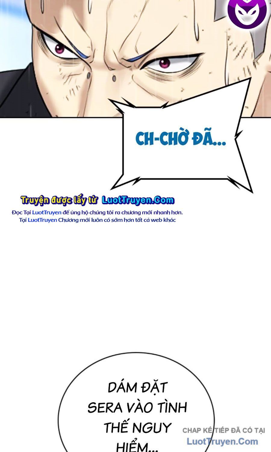 Goo Sera Chapter 56 - 226