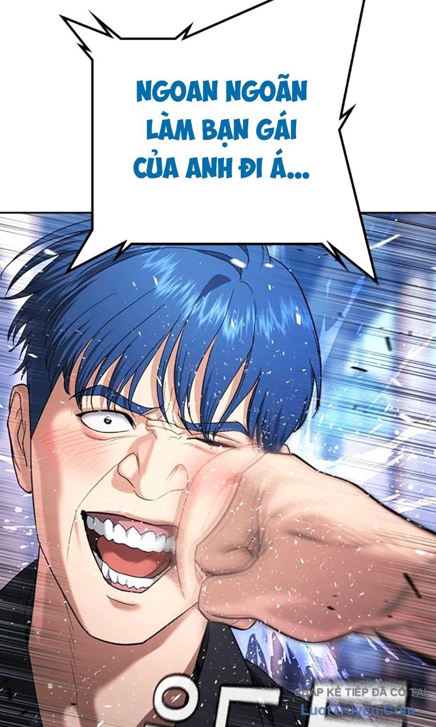 Goo Sera Chapter 56 - 25